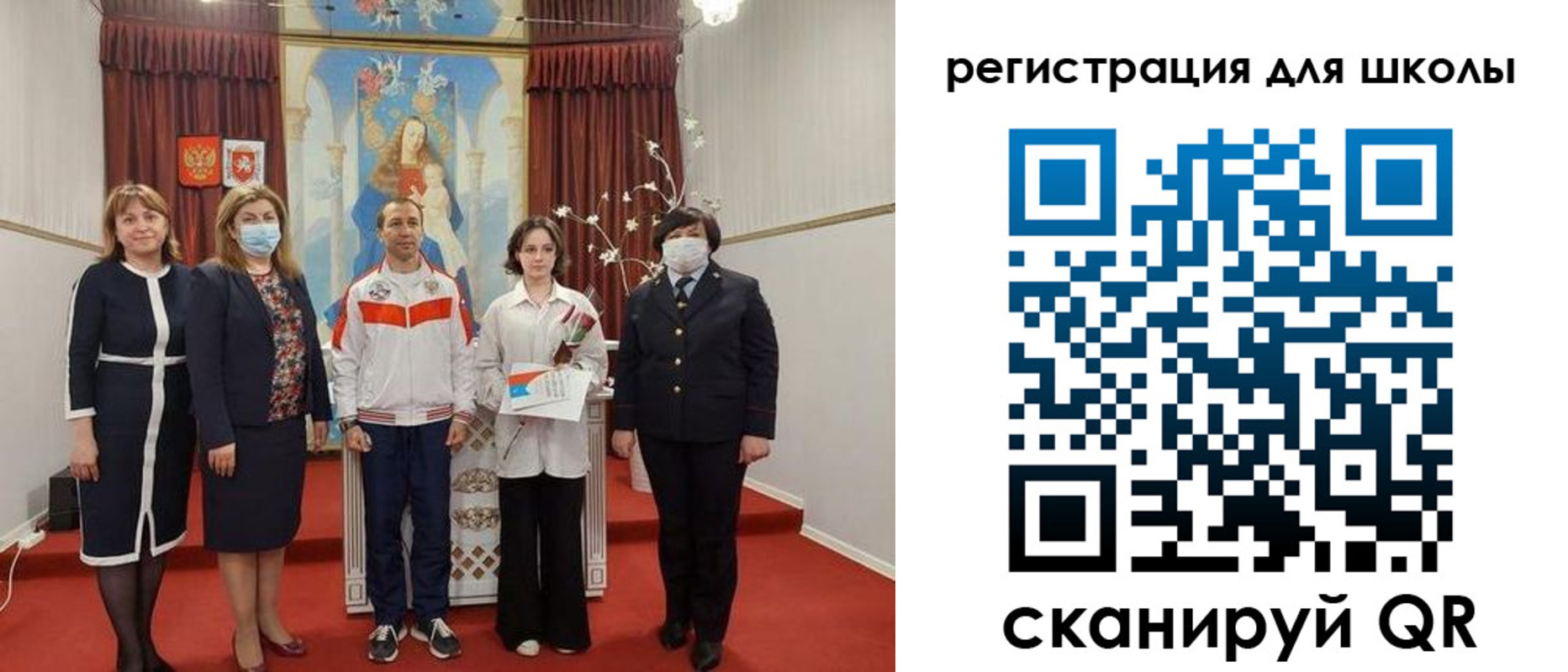 временная регистрация госуслуги в Амурской области
